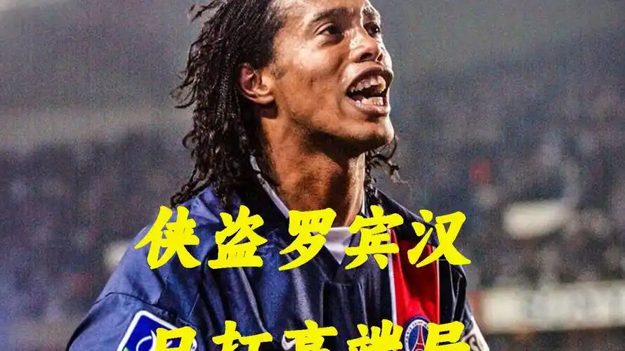 它所承载的