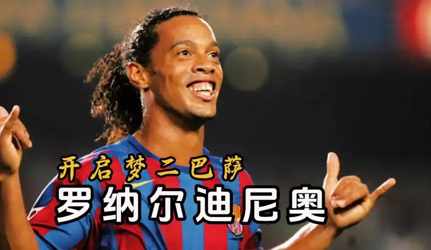 艰难的对手